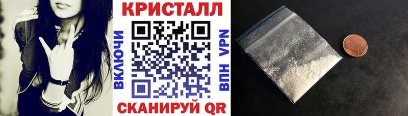Amphetamine VHQ  Купить  Карабаш 