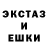 КЕТАМИН ketamine CaptainFrenchFry MW