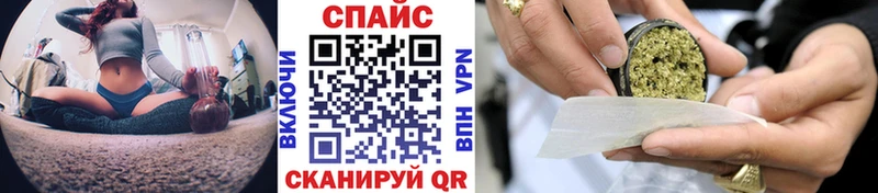 Купить закладки  Карабаш  Бутират вода 