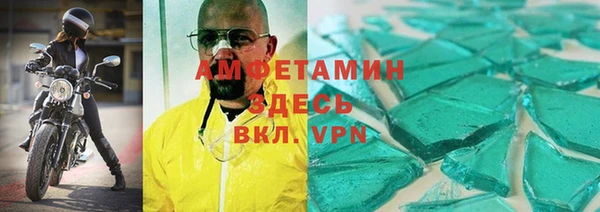 гашик Кемь