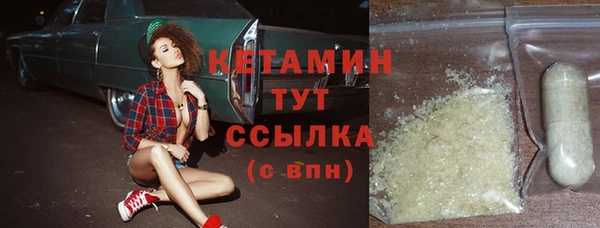 гашик Кемь