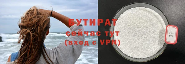 ешки Строитель