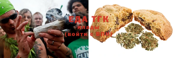 альфа пвп VHQ Сосновка