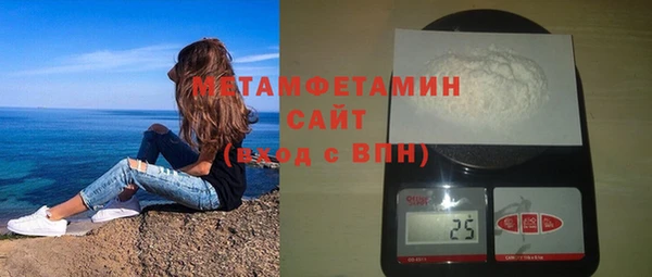 гашик Кемь