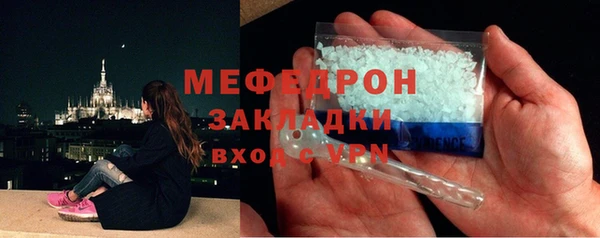 дживик Сосновый Бор