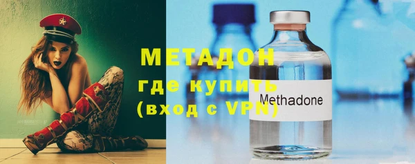 дживик Сосновый Бор