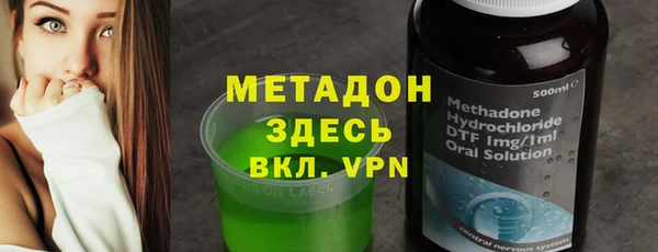 спиды Кедровый