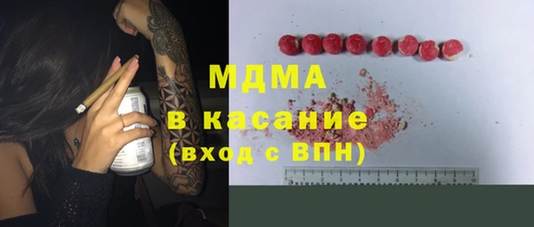 MESCALINE Кизел