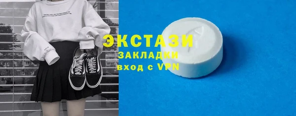 гашик Кемь