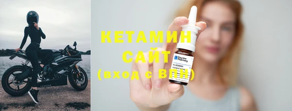 MESCALINE Кизел
