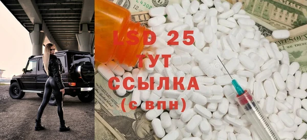 гашик Кемь