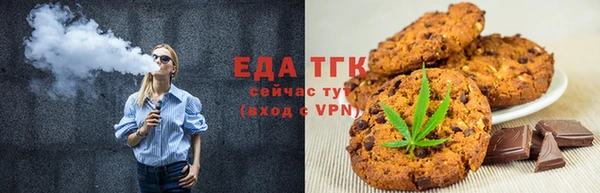 MESCALINE Кизел