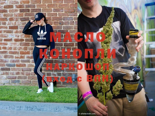 MESCALINE Кизел