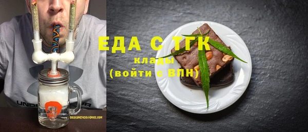 MESCALINE Кизел