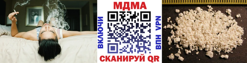 MDMA crystal  Купить где  Карабаш 