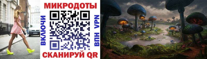 Галлюциногенные грибы прущие грибы  Купить  Карабаш 